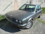 BMW E30 SERIES 3